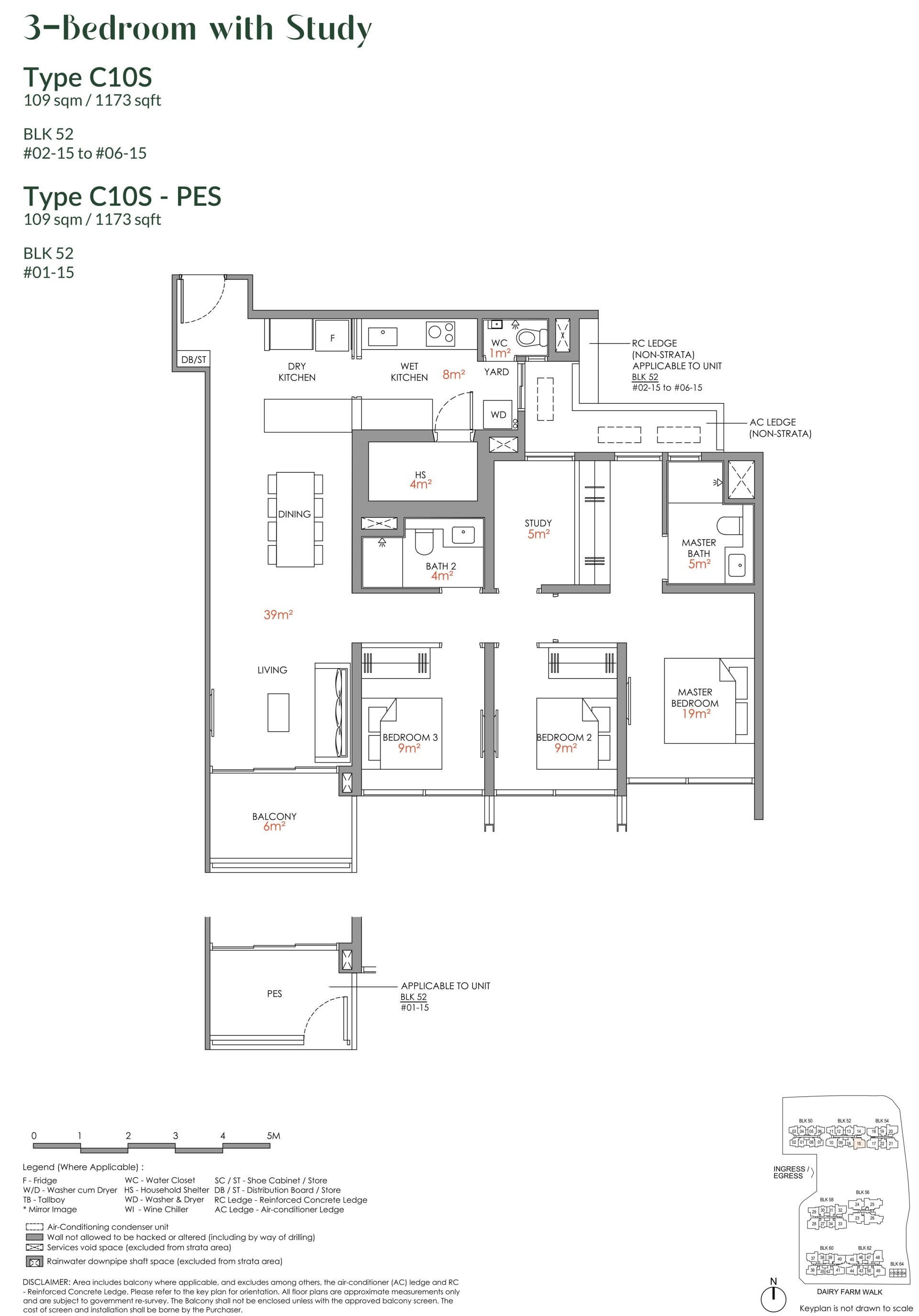 Narra Residences floorplan
